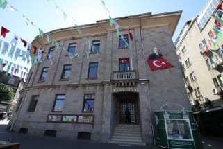 Giresun Belediyesi